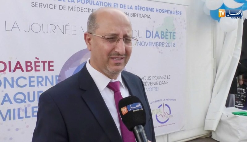 صحة: داء السكري يرعب الجزائريين ويوجههم نحو التشخيص المبكر
