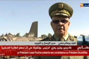 اللواء بوعلام ماضي: سيتم فتح تحقيق فوري لمعرفة أسباب سقوط الطائرة العسكرية