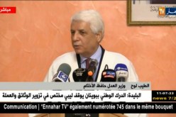 أدرار/ وزير العدل الطيب لوح في لقاء مع أعيان المنطقة و المجتمع المدني