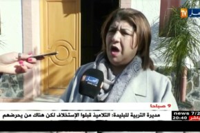 مديرة التربية للبليدة: 546 أستاذ تم عزلهم واستخلافهم بسبب الإضراب