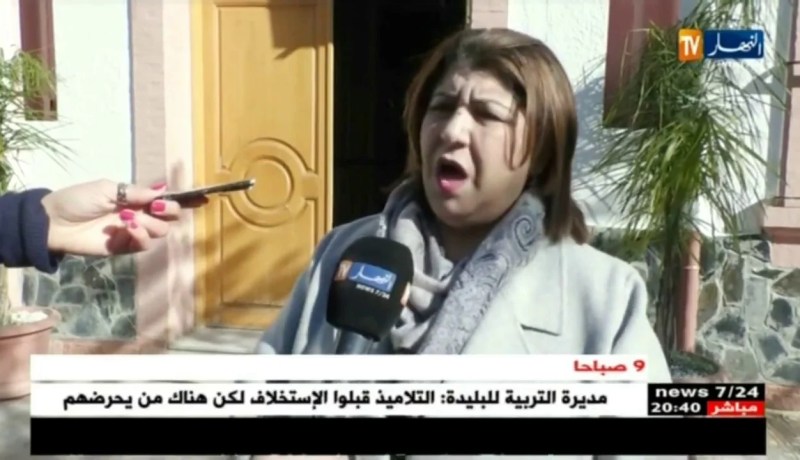 مديرة التربية للبليدة: 546 أستاذ تم عزلهم واستخلافهم بسبب الإضراب