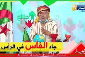 طالع هابط: بعد تحذير النوي لسلطات بسكرة .. شاهد الكارثة التي وقعت