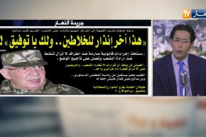 قهوة وجورنان: “هذا آخر إنذار للخلاطين..ولك يا توفيق” !