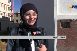 تربية: مخاوف التلاميذ قبل الإعلان عن كشوف نتائج الثلاثي الأول