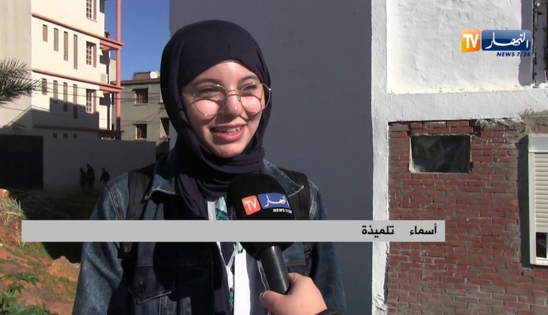 تربية: مخاوف التلاميذ قبل الإعلان عن كشوف نتائج الثلاثي الأول