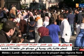 صحة: أطباء الولايات الجنوبية.. الخدمة المدنية لم تقدم شيء للمرضى