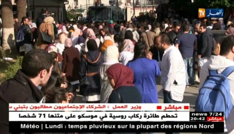 صحة: أطباء الولايات الجنوبية.. الخدمة المدنية لم تقدم شيء للمرضى