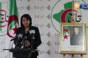 “الأمينة العامة لحزب تاج :” موقف الجزائر مع فلسطين تابث لايتغير