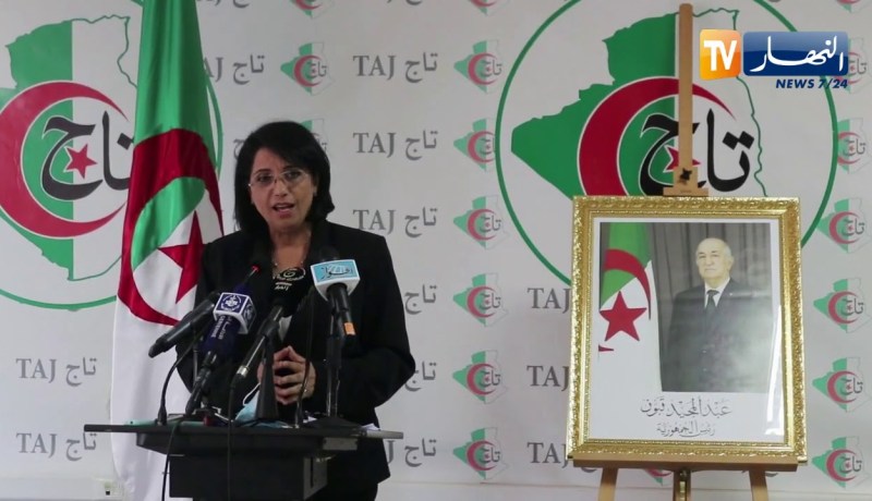 “الأمينة العامة لحزب تاج :” موقف الجزائر مع فلسطين تابث لايتغير