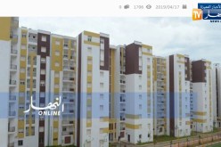 قهوة وجورنان: مواطن يتنازل عن مسكن إجتماعي لانه لا يحتاج إليه في تاجنانت بميلة !