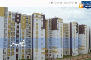 قهوة وجورنان: مواطن يتنازل عن مسكن إجتماعي لانه لا يحتاج إليه في تاجنانت بميلة !