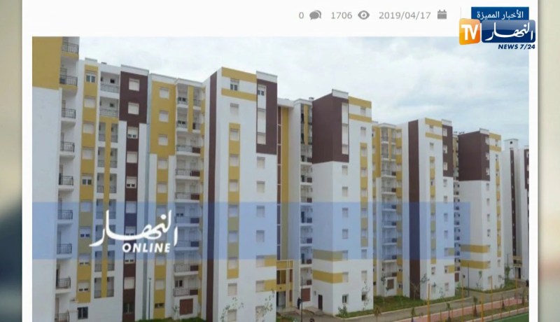 قهوة وجورنان: مواطن يتنازل عن مسكن إجتماعي لانه لا يحتاج إليه في تاجنانت بميلة !