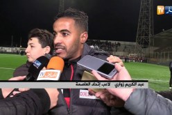 الرائد يصطدم بالبرج وسطيف في تنقل صعب إلى العاصكة لمواجهة بارادو