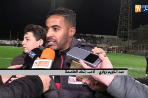 الرائد يصطدم بالبرج وسطيف في تنقل صعب إلى العاصكة لمواجهة بارادو