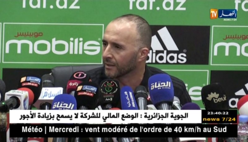 بلماضي: “على الكاف أن تتدخل بقوة لأن ما نعيشه في إفريقيا ليس كرة قدم”