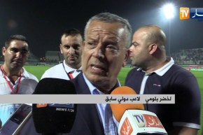 بلومي: “هناك تغير في الأداء.. وبلماضي فرض الإنضباط على التشكيلة”