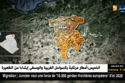 ميلة: هلاك شخص يبلغ من العمر 62 سنة بعد أن دهسته سيارة سياحية ببلدية شلغوم العيد