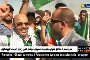 غزة: 135 شهيدا وأكثر من 15 ألف مصاب منذ إنطلاق مسيرات العودة