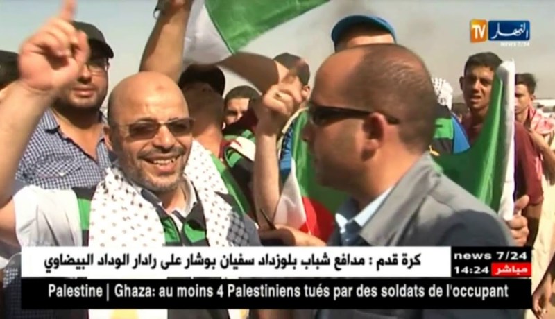 غزة: 135 شهيدا وأكثر من 15 ألف مصاب منذ إنطلاق مسيرات العودة