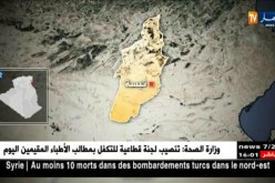 الجيش يوقف عنصر دعم للجماعات الإرهابية بسوق أهراس !!