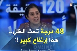 هوارية بن رقطة : ” إذا إرتفعت درجة الحرارة إلى 48 تحت الظل فقد إجتازت معدلها الفصلي !! “
