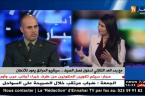 مع بدء العد التنازلي لدخول فصل الصيف..سيناريو الحرائق يعود للأذهان