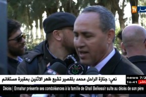 البروفيسور “زهير إحدادن” يورى إلى مثواه الأخير بمقبرة العاليا