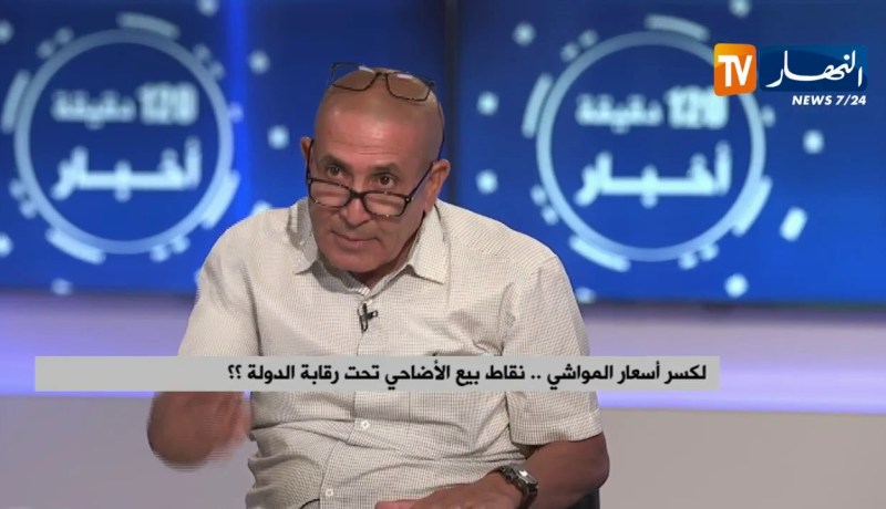 نقاط بيع أضاحي العيد.. هل تكبح أسعار المواشي