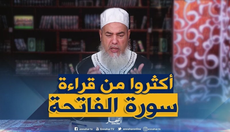 الشيخ شمس الدين يدعي للعقيمين ..”إن شاء الله ربي يرزقكم الدرية الصالحة”