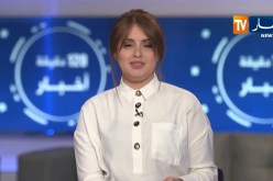 أخبار الجزائر العميقة لصبيحة يوم الأحد 19-05-2019