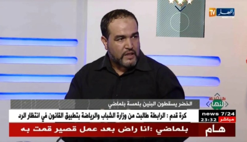 عادل زكري: الخضر حققوا الوثبة البسيكولوجية..والمنتخب يسير في الطريق الصحيح