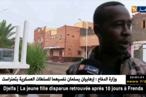 تندوف: الأمطار تفضح سياسة البريكولاج وتغرق المدينة