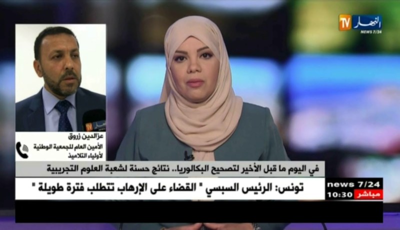 في اليوم ما قبل الأخير لتصحيح البكالوريا…نتائج حسنة لشعبة العلوم التجريبية