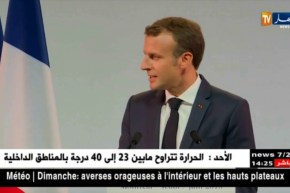 البيت الأبيض: ترامب دعا ماكرون لإيجاد حل للأزمة في ليبيا