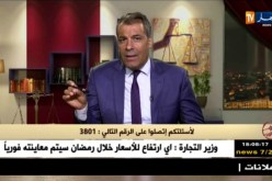 رأي القانون مع المحامي عبد الحفيظ كورتل 10/05/2018