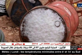 غرداية: تراجع في درجات الحرارة وتساقط خفيف للثلوج