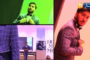 برنامج so fahsion / آخر موضة الأقمصة لهذه السنة ..تأتيكم الأحد 18:10