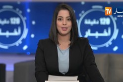 أخبارالإقتصاد لصبيحة الأحد 19-05-2019/ الفرق في الأسعار بين أسواق الجملة والتجزئة يتجاوز التوقعات