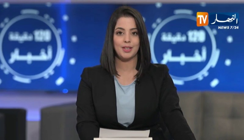 أخبارالإقتصاد لصبيحة الأحد 19-05-2019/ الفرق في الأسعار بين أسواق الجملة والتجزئة يتجاوز التوقعات