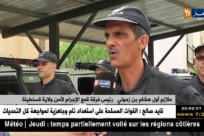 قسنطينة: توقيف 4 أشخاص يمارسون الشعوذة والدعارة بالمدينة الجديدة علي منجلي