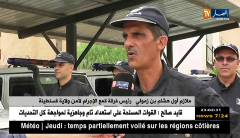 قسنطينة: توقيف 4 أشخاص يمارسون الشعوذة والدعارة بالمدينة الجديدة علي منجلي