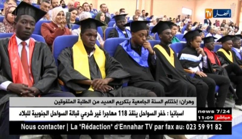 وهران :  إختتام السنة الجامعية بتكريم العديد من الطلبة المتفوقين