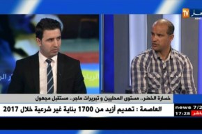 لطفي عمروش: اللاعب الجزائريضعيف ذهنية وكلام ماجر سيؤثر عليهم