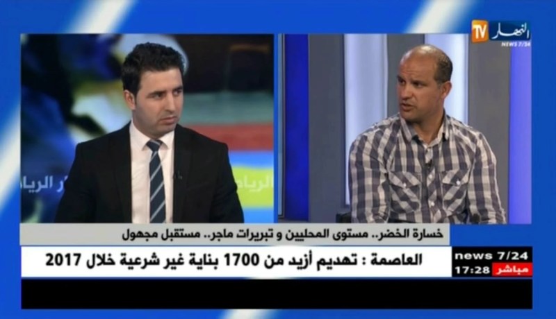 لطفي عمروش: اللاعب الجزائريضعيف ذهنية وكلام ماجر سيؤثر عليهم