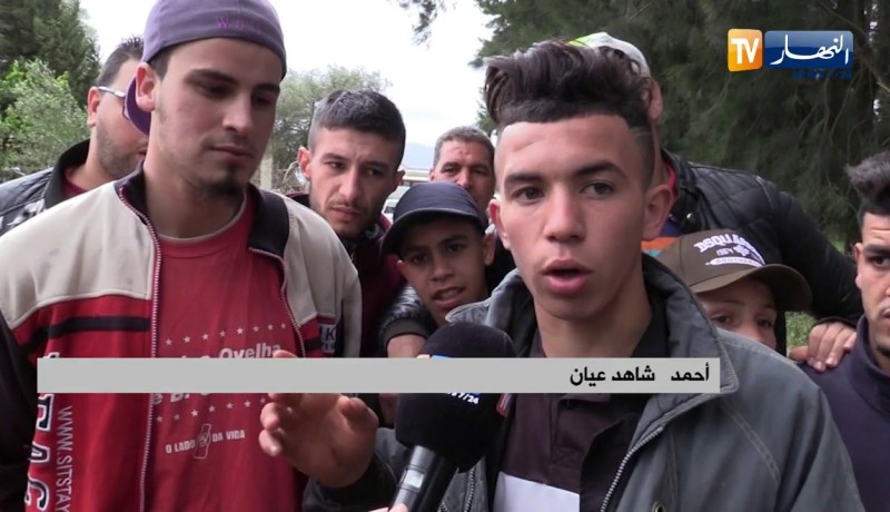 كارثة الطائرة العسكرية.. فاجعة أليمة