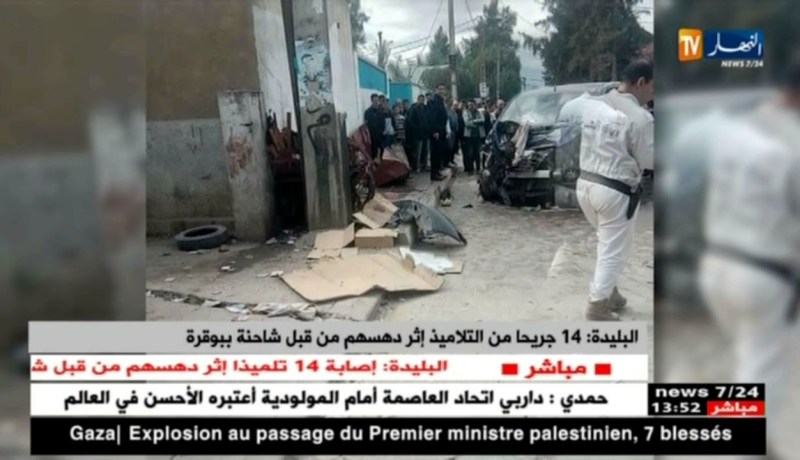 البليدة : إصابة 14 تلميذا إثر دهسهم من قبل شاحنة ببوقرة