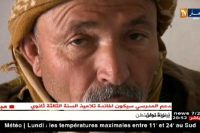 الوادي: عائلة تحالف عليها الفقر والمرض.. قصة مؤلمة ببلدية جامعة