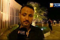 جيجل: عزف مقاطع موسيقية عالمية لفائدة الشباب
