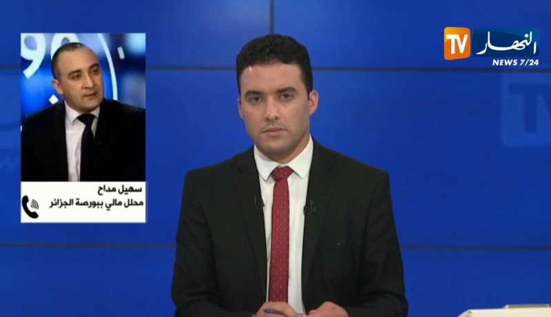 إحباط محاولة تهريب أزيد من 119 ألف أورو بمطار هواري بومدين