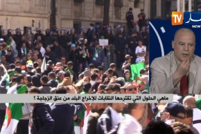 منظمات نقابية ترفض التشاور مع الوزارة الأولى لتشكيل الحكومة !